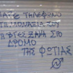 slogan